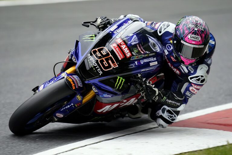 A McAMS Yamaha beindítja a szezont