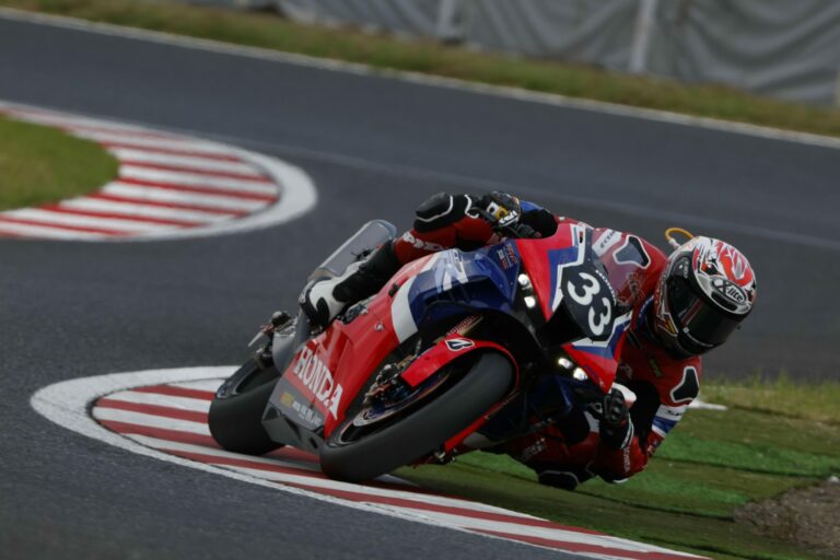 Suzuka 8H – a gyári Honda az időmérő élén